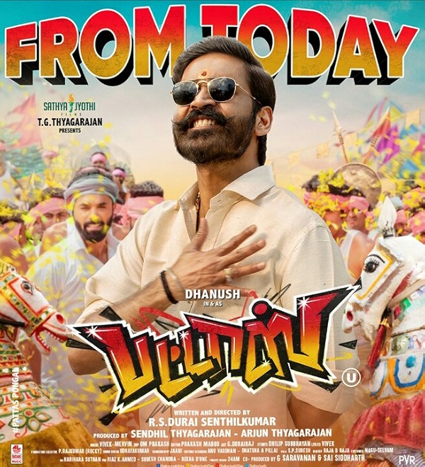 Movie poster for PATTAS (U rated)