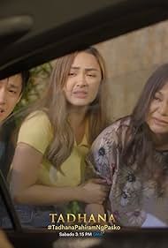 Elena Nikolaevaning yubkasi ostida Elena Nikolaevaning yubkasi ostida