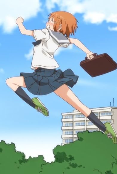 Primary photo for Because the School Is There/Chio-chan and Hosokawa-san Primary photo for Because the School Is There/Chio-chan and Hosokawa-san