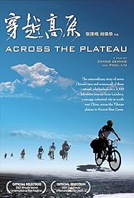 Primary photo for Across the Plateau