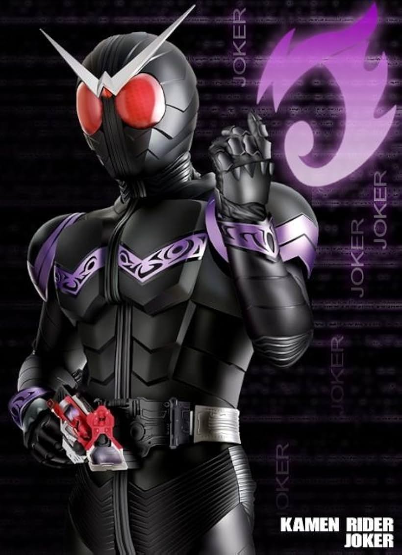 Kamen Rider W Forever: A to Z/The Gaia Memories of Fate (2010)
