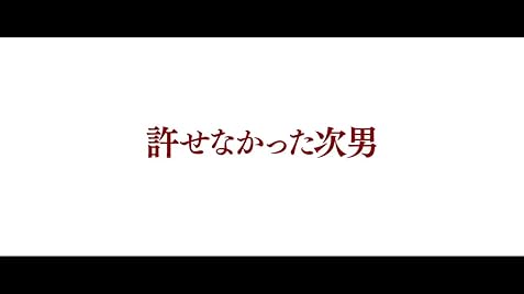 Lxnomfw3 Db Rm