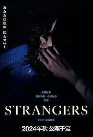 Strangers (2024) - IMDb