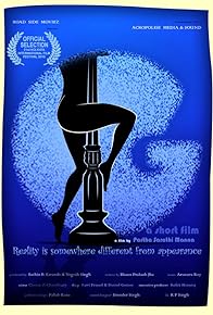 Primary photo for G- Based on Male Sexual Harassment