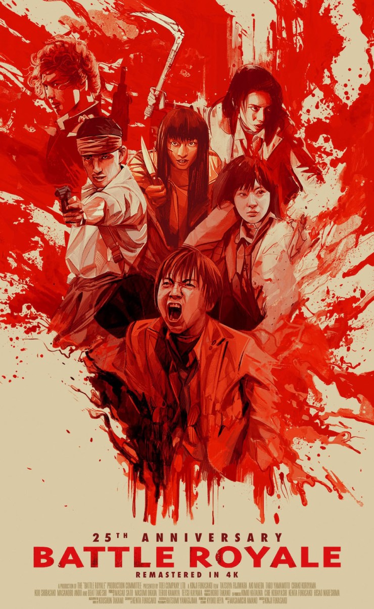 Film Review: True Account of Hikashaku: A Wolf's Honor and