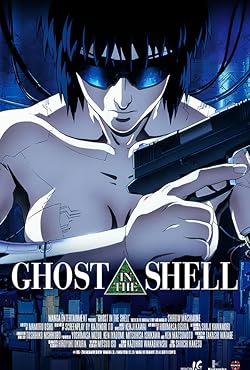 Poster of Ghost in the Shell (1995)