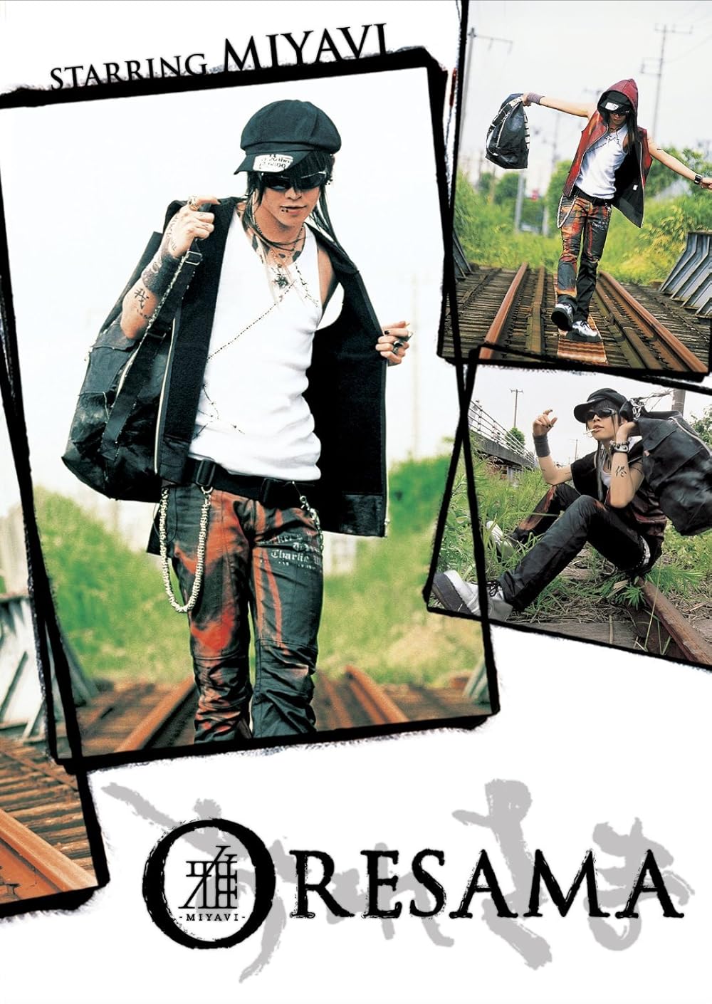 Oresama (Video 2004) - Release info - IMDb