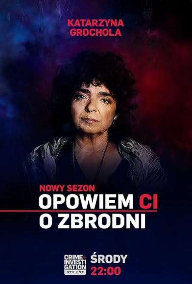 Primary photo for Ze tez wczesniej tego nie wiedzialem Primary photo for Ze tez wczesniej tego nie wiedzialem