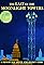 The Last of the Moonlight Towers's primary photo