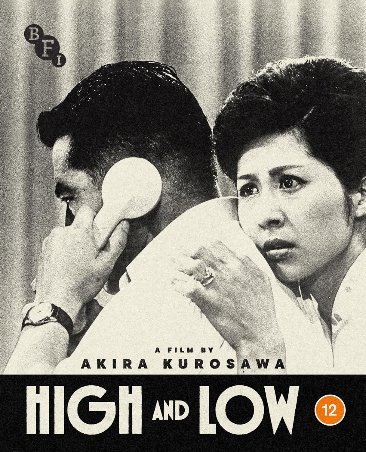 High and Low (1963)