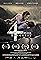 4 Days to Eternity's primary photo