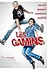 Primary photo for Les gamins Primary photo for Les gamins