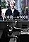 Sakamoto Ryuichi no 700-nichi: Music, Art & Life's primary photo