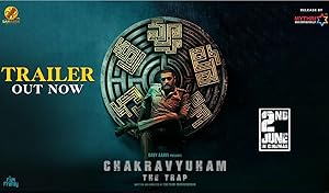Download Chakravyuham: The Trap (2023) WEBRip 1080p 720p & 480p Dual Audio [Hindi Dubbed] Chakravyuham: The Trap Full Movie On movieheist.net