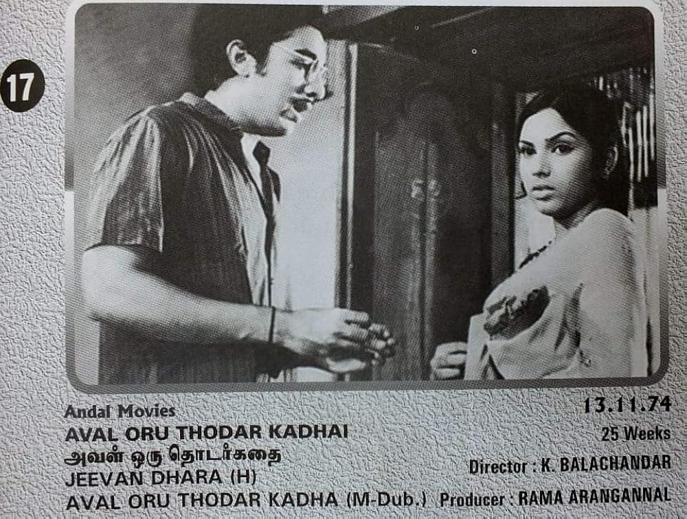 Usta va dehqon ayol jinsiy aloqa Uchlik bir qiz bilan rus porno