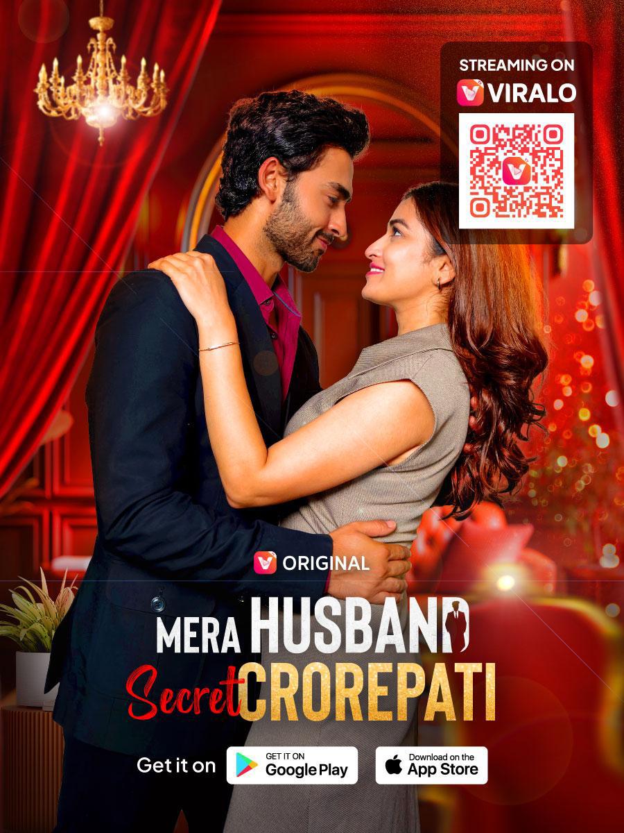 Mera husband secret crorepati