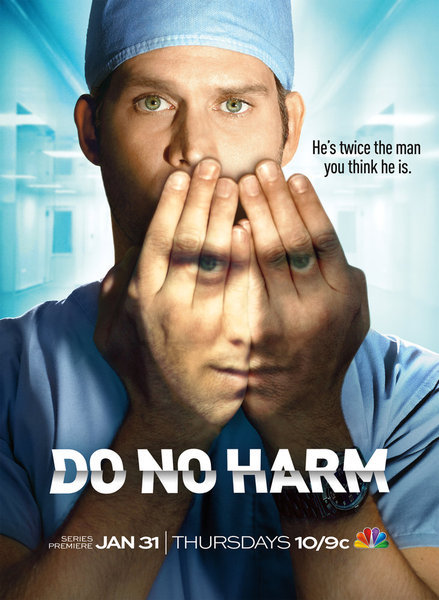 Do No Harm Poster