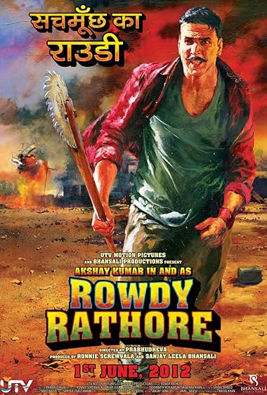 Rowdy Rathore 2012