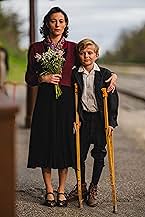 पोस्टर देखें