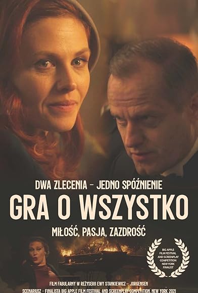 Primary photo for Gra o wszystko Primary photo for Gra o wszystko
