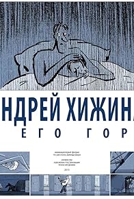 Primary photo for Andrei Khizhina and His Misfortune