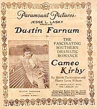 पोस्टर देखें