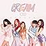 Primary photo for EXID: Cream