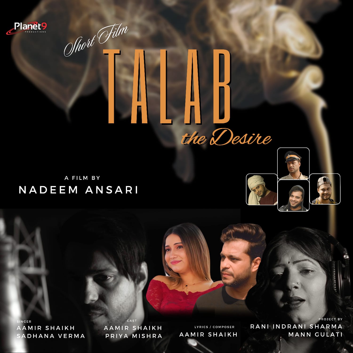 Lateks fotosuratda porno yulduz