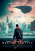 पोस्टर देखें