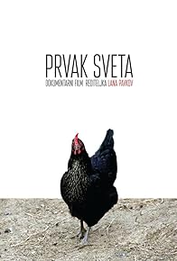 Primary photo for Prvak Sveta