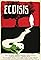 Ecdysis (Ecdisis)'s primary photo