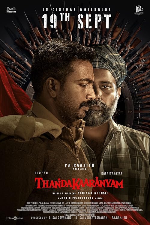 Thandakaaranyam (2025) Full Movie in Tamil Dubbed [CAMRip 1080p 720p 480p] – 1XBET