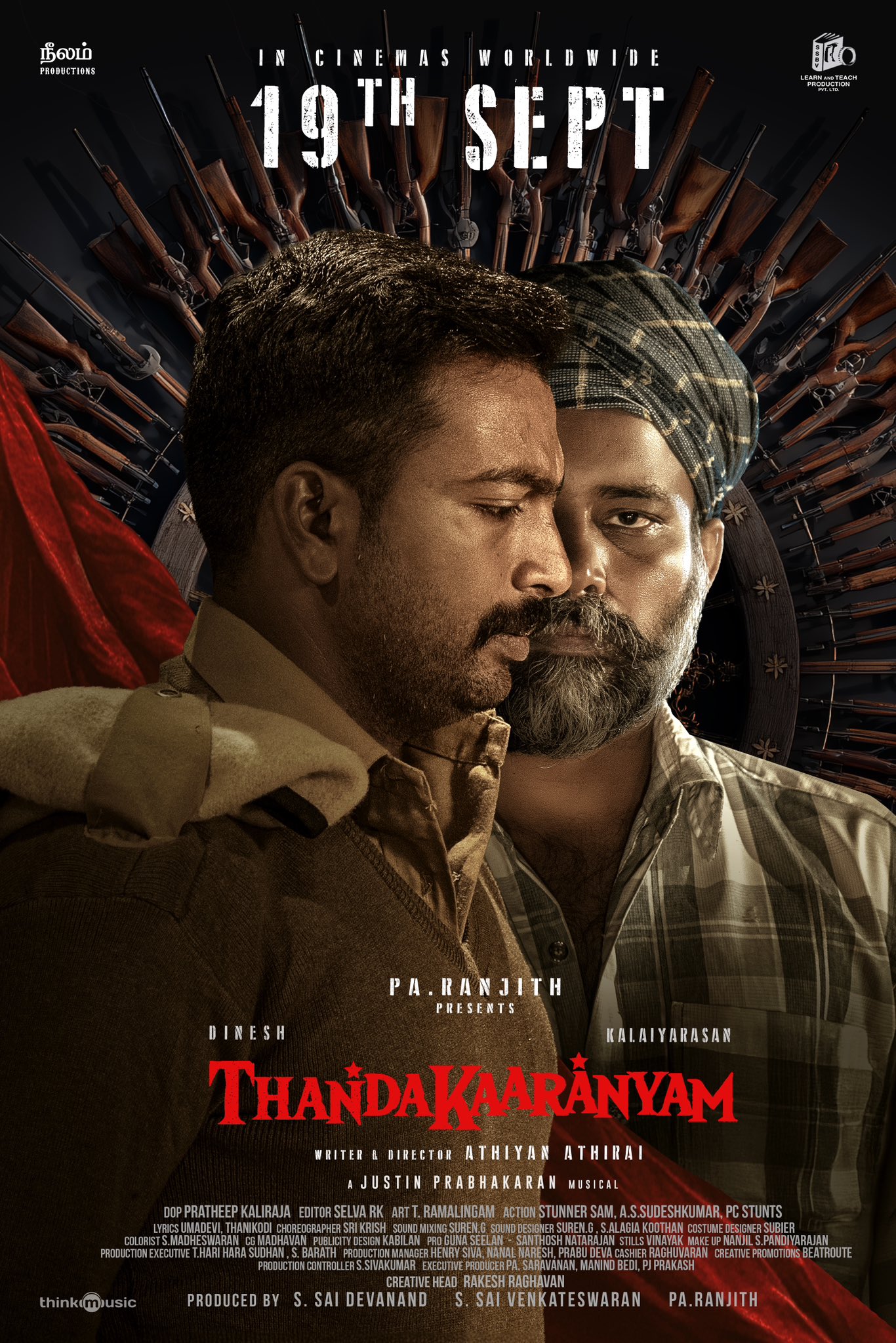 Thandakaaranyam