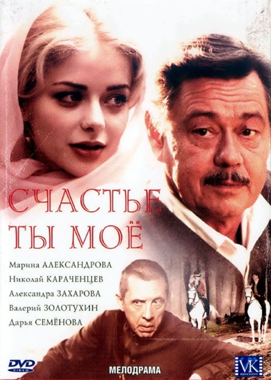 Moskvada yopiq jinsiy partiyalar Volga qirgogida guruhli jinsiy porno tomosha qiling