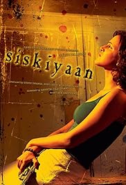 Siskiyaan Poster Siskiyaan Poster