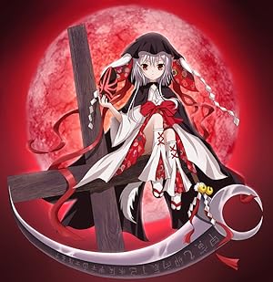 Okamikakushi: Masque of the Wolf Poster