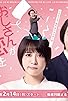 Primary photo for Ojisan ga Watashi no Koi wo Ouen Shite Imasu Primary photo for Ojisan ga Watashi no Koi wo Ouen Shite Imasu
