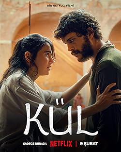 Poster of Kül