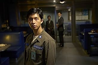 पोस्टर देखें