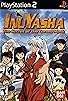 Primary photo for Inuyasha: The Secret of the Cursed Mask Primary photo for Inuyasha: The Secret of the Cursed Mask