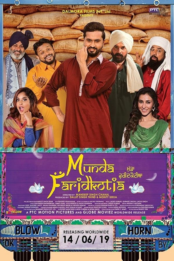 Movie poster for MUNDA FARIDKOTIA (U rated)