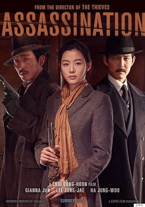 Assassination (2015) &bull; Korean with Esub on MovieLinkBD