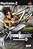 Primary photo for Dynasty Warriors 5: Xtreme Legends Primary photo for Dynasty Warriors 5: Xtreme Legends