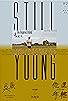 Primary photo for He's Still Young Primary photo for He's Still Young