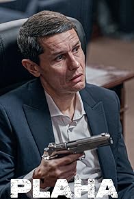 Primary photo for Sacalii