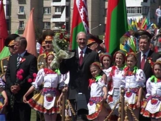 The Kingdom of Dead Mice