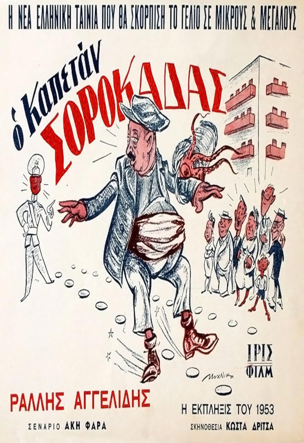 Ikki emo qiz sohil porno Oksana Okladnikovaning porno fotosuratlari