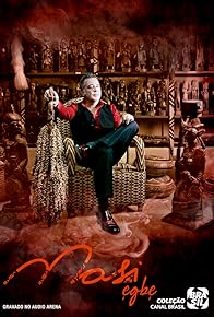 Primary photo for Nasi: Egbe