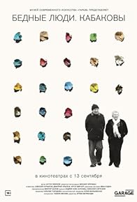 Primary photo for Bednye lyudi. Kabakovy