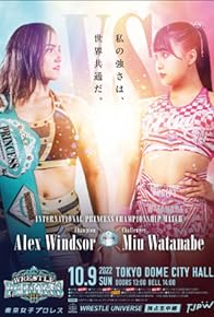 Primary photo for TJPW Nerima Love Rin Primary photo for TJPW Nerima Love Rin